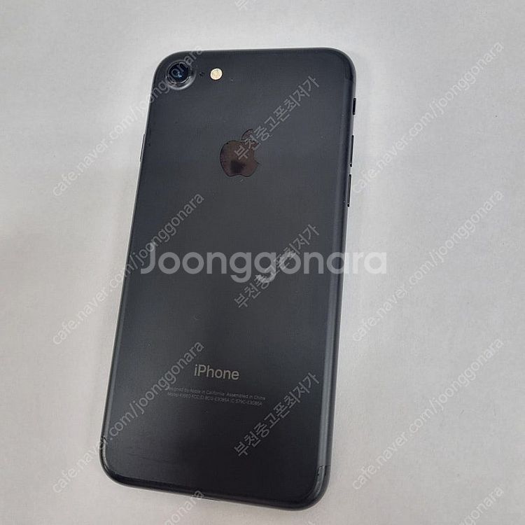 (대량가능)202393 아이폰7 32 매트블랙 AA급 중고폰 13만 배터리100% 부천 신중동역 레트로 인스타 사진...--0